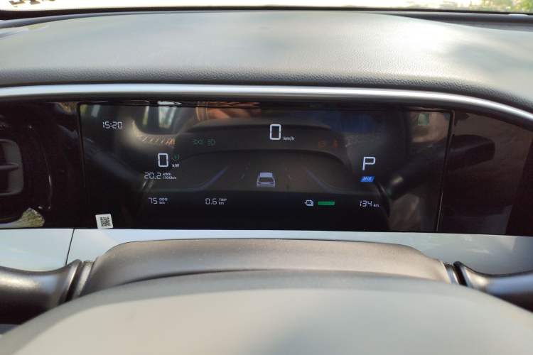 Used Geely Galaxy Geome 2025 310km Dream Edition Instrument Cluster