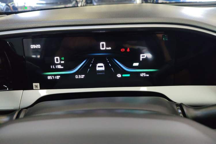 Used Geely Galaxy Geome 2025 310km Youth Edition Instrument Cluster