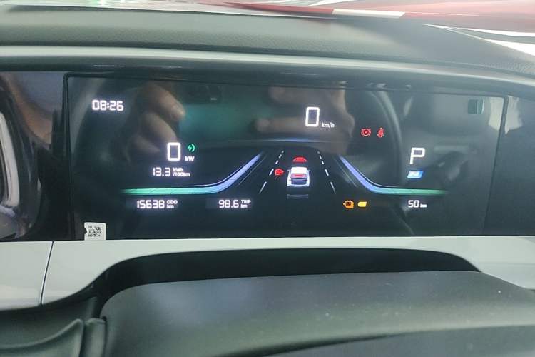 Used Geely Galaxy Geome 2025 310km Youth Edition Instrument Cluster