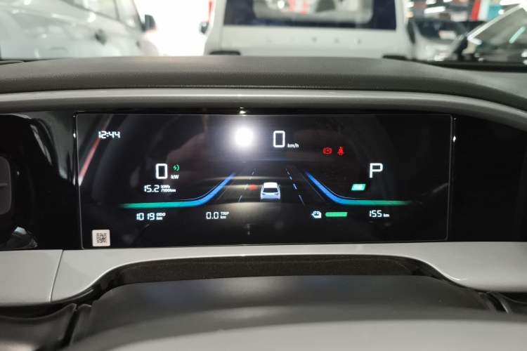 Used Geely Galaxy Geome 2025 310km Dream Edition Instrument Cluster