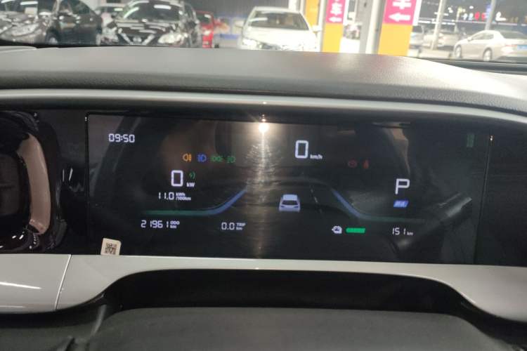 Used Geely Galaxy Geome 2025 310km Dream Edition Instrument Cluster