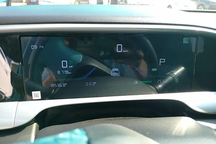 Used Geely Galaxy Geome 2025 310km Youth Edition Instrument Cluster
