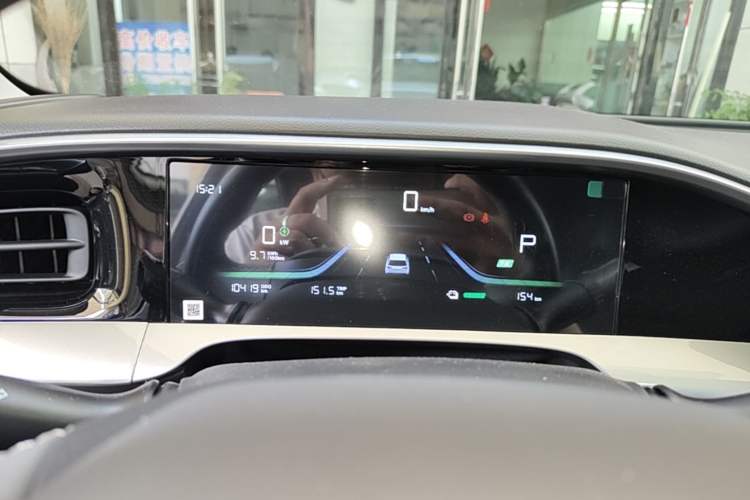Used Geely Galaxy Geome 2025 310km Youth Edition Instrument Cluster