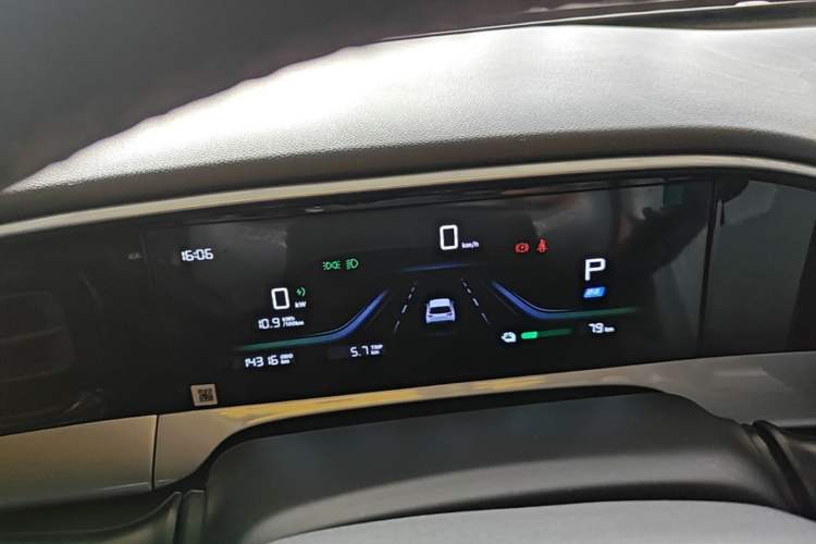 Used Geely Galaxy Geome 2025 310km Dream Edition Instrument Cluster