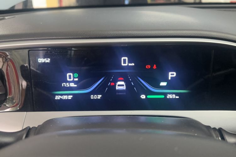 Used Geely Galaxy Geome 2025 310km Youth Edition Instrument Cluster