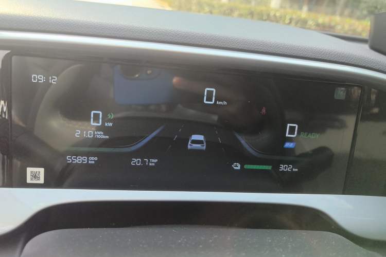 Used Geely Galaxy Geome 2025 UP 410km Exploration Edition Instrument Cluster