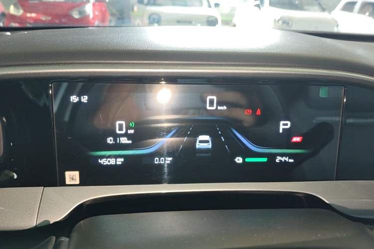 Used Geely Galaxy Geome 2025 310km Dream Edition Instrument Cluster