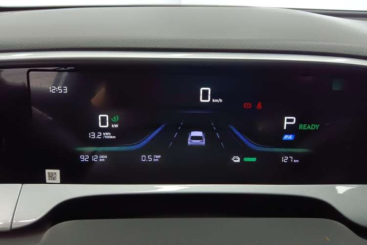 Used Geely Galaxy Geome 2025 310km Dream Edition Instrument Cluster