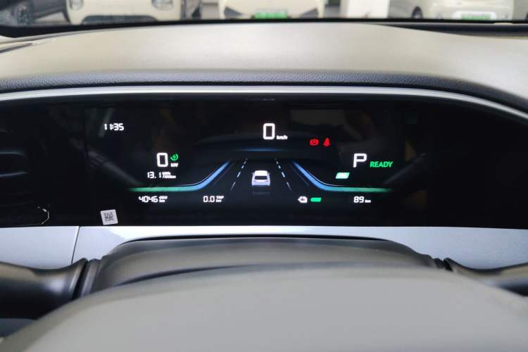 Used Geely Galaxy Geome 2025 310km Youth Edition Instrument Cluster