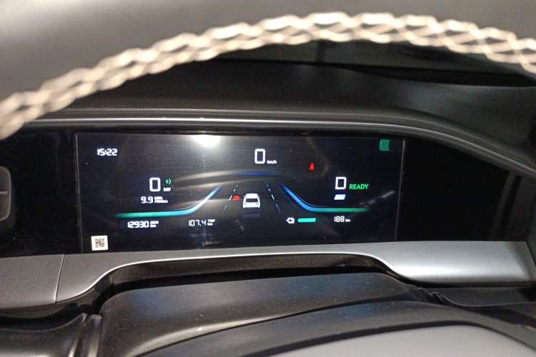 Used Geely Galaxy Geome 2025 310km Youth Edition Instrument Cluster