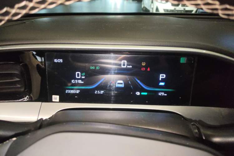 Used Geely Galaxy Geome 2025 310km Dream Edition Instrument Cluster