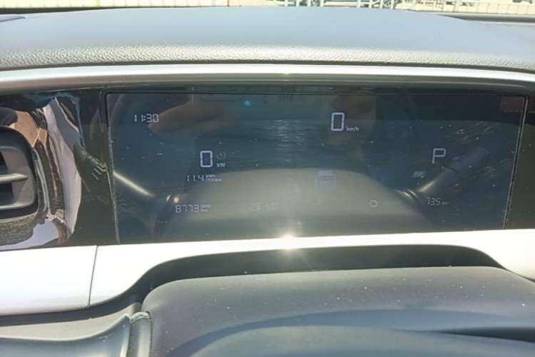 Used Geely Galaxy Geome 2025 310km Dream Edition Instrument Cluster