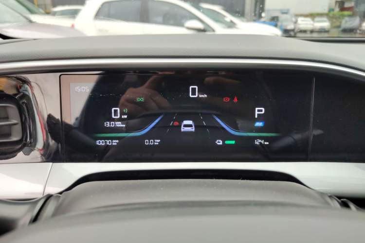 Used Geely Galaxy Geome 2025 310km Youth Edition Instrument Cluster