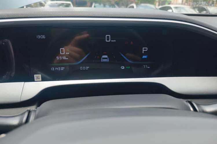 Used Geely Galaxy Geome 2025 310km Dream Edition Instrument Cluster