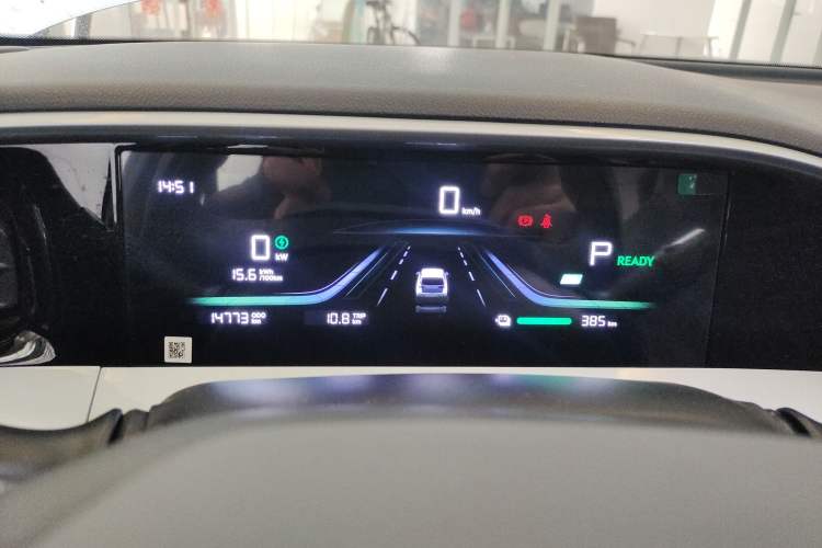 Used Geely Galaxy Geome 2025 410 km Free Version Instrument Cluster