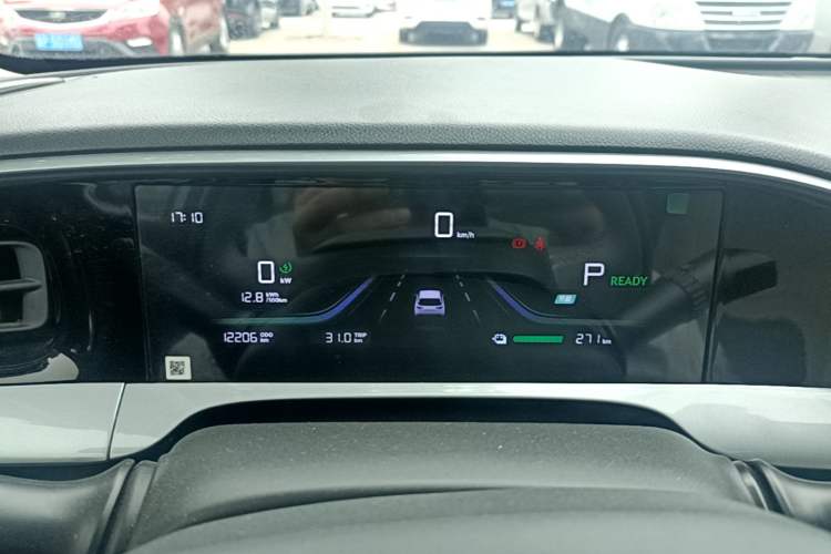 Used Geely Galaxy Geome 2025 310km Youth Edition Instrument Cluster