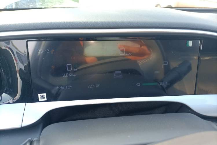 Used Geely Galaxy Geome 2025 310km Youth Edition Instrument Cluster