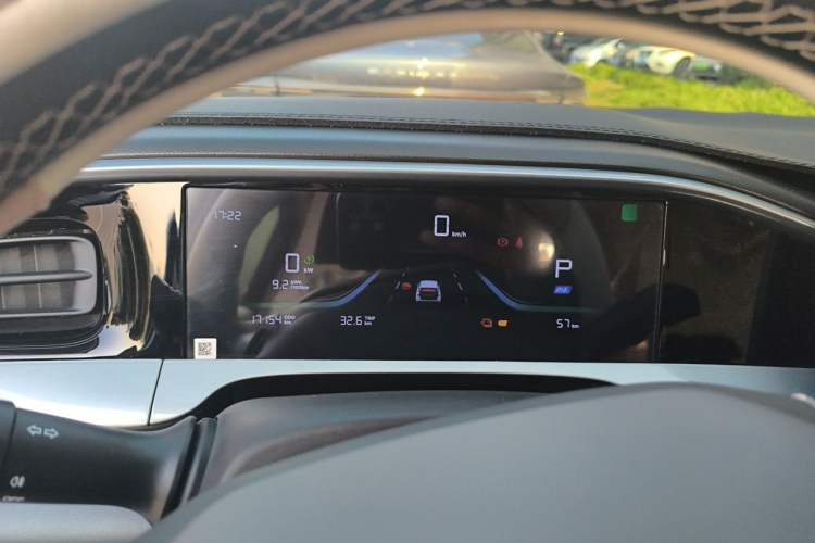 Used Geely Galaxy Geome 2025 310km Dream Edition Instrument Cluster