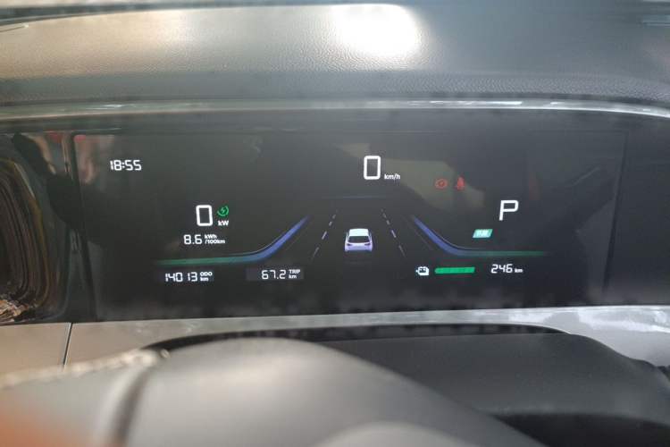 Used Geely Galaxy Geome 2025 310km Youth Edition Instrument Cluster