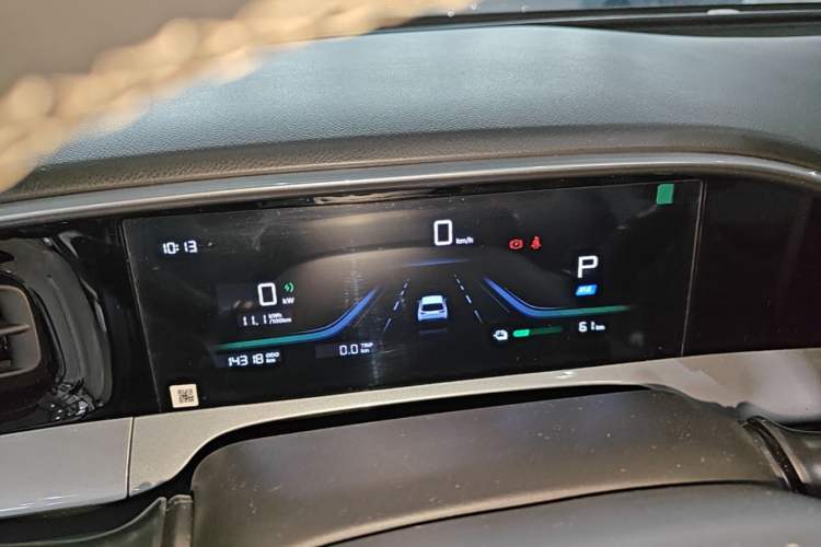 Used Geely Galaxy Geome 2025 310km Dream Edition Instrument Cluster