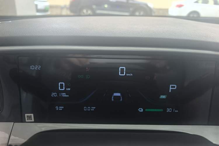 Used Geely Galaxy Geome 2025 310km Dream Edition Interior 8