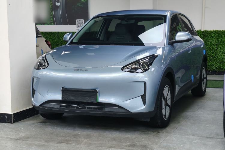 Used Geely Galaxy Geome 2025 310km Youth Edition Guazi used car, China used car export, Used car for sale, Used  cars, Cheapest cars for sale