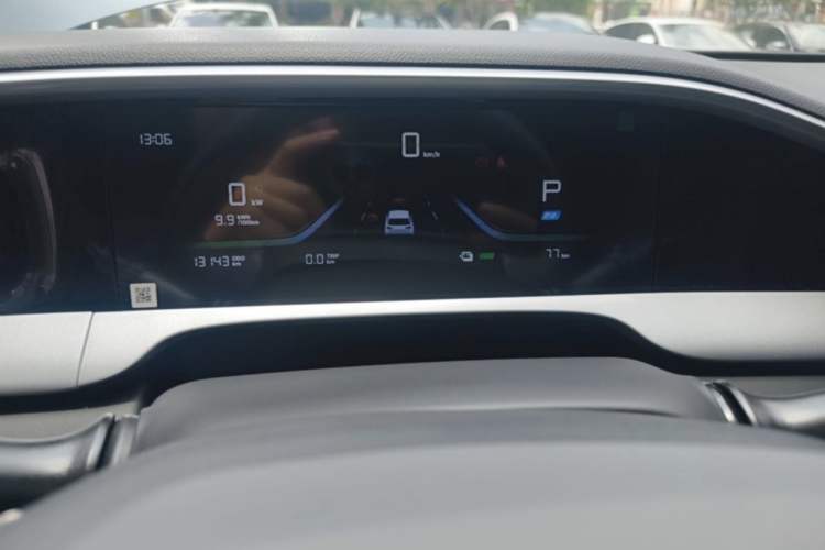 Used Geely Galaxy Geome 2025 310km Dream Edition Odometer Close Up