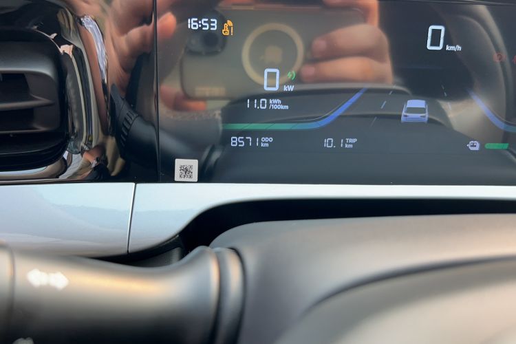 Used Geely Galaxy Geome 2025 310km Youth Edition Odometer Close Up