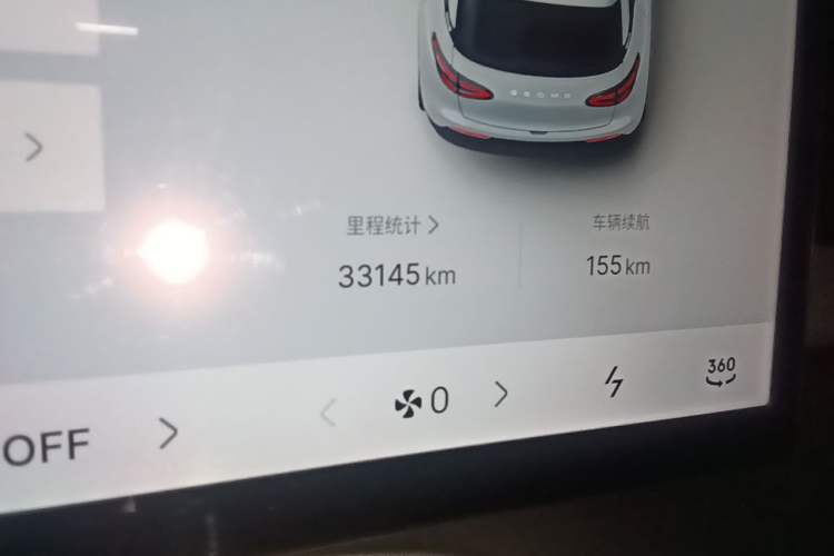 Used Geely Galaxy Geome 2025 310km Dream Edition Odometer Close Up