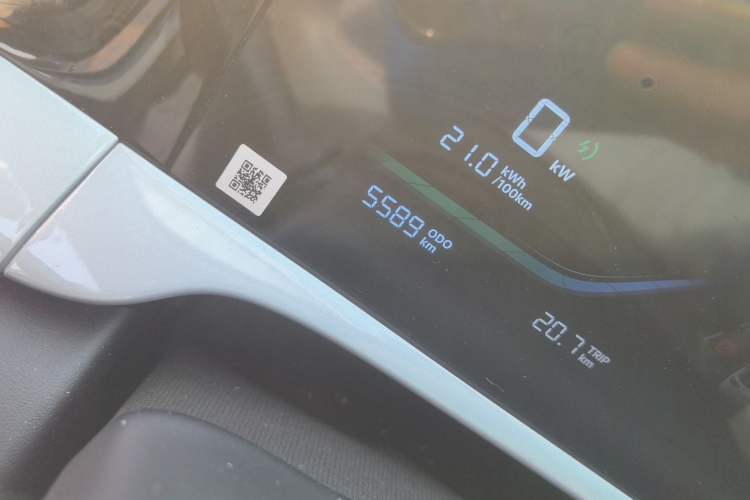 Used Geely Galaxy Geome 2025 UP 410km Exploration Edition Odometer Close Up