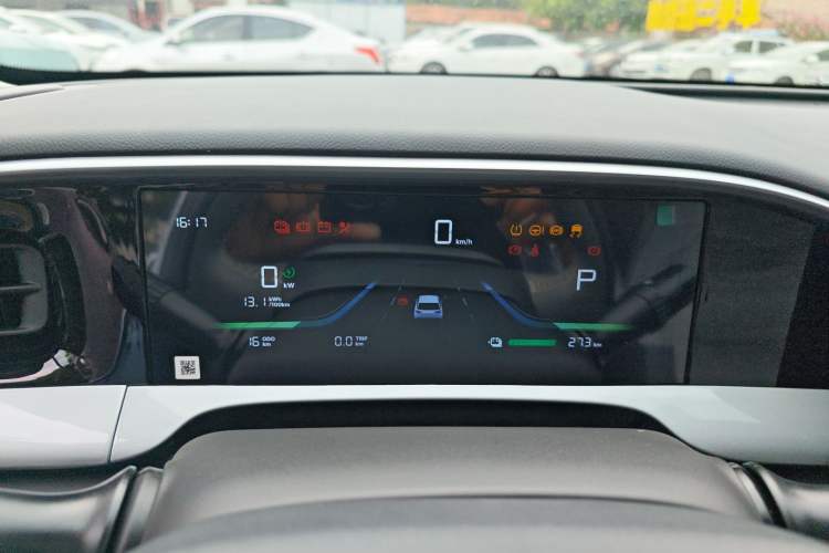 Used Geely Galaxy Geome 2025 310km Dream Edition Odometer Close Up