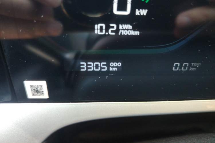Used Geely Galaxy Geome 2025 310km Youth Edition Odometer Close Up