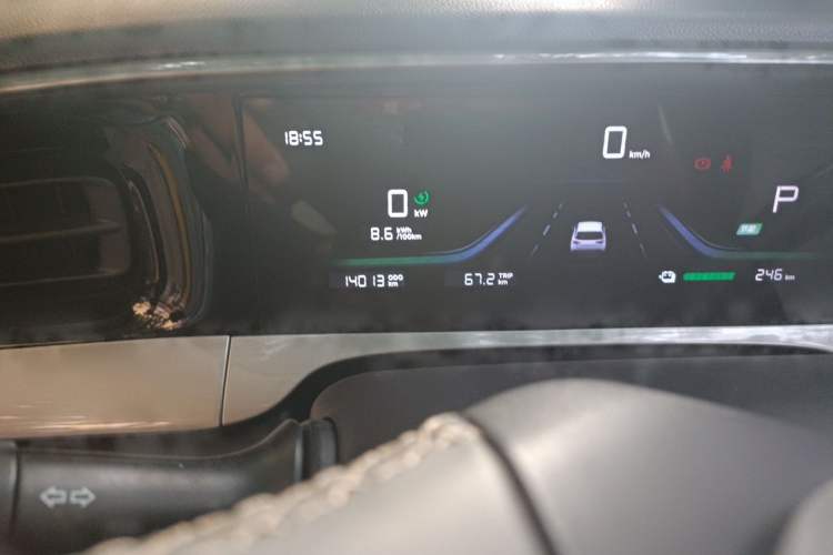 Used Geely Galaxy Geome 2025 310km Youth Edition Odometer Close Up