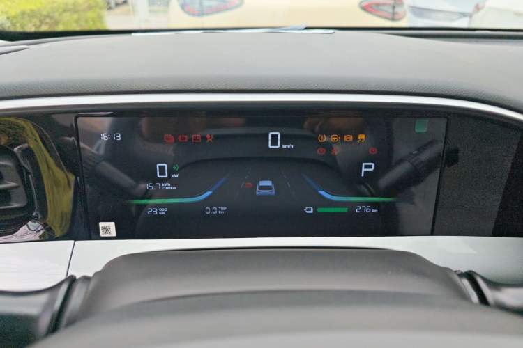 Used Geely Galaxy Geome 2025 310km Dream Edition Odometer Close Up