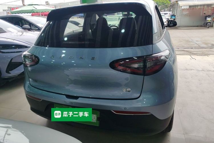 Used Geely Galaxy Geome 2025 310km Youth Edition Rear