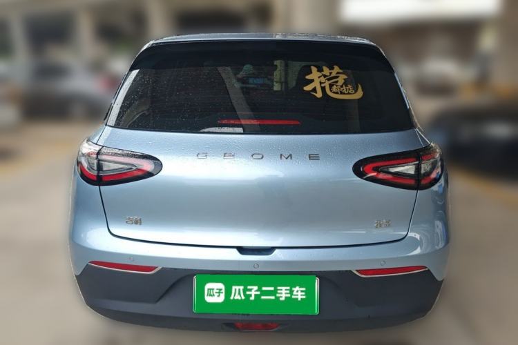 Used Geely Galaxy Geome 2025 310km Dream Edition Rear