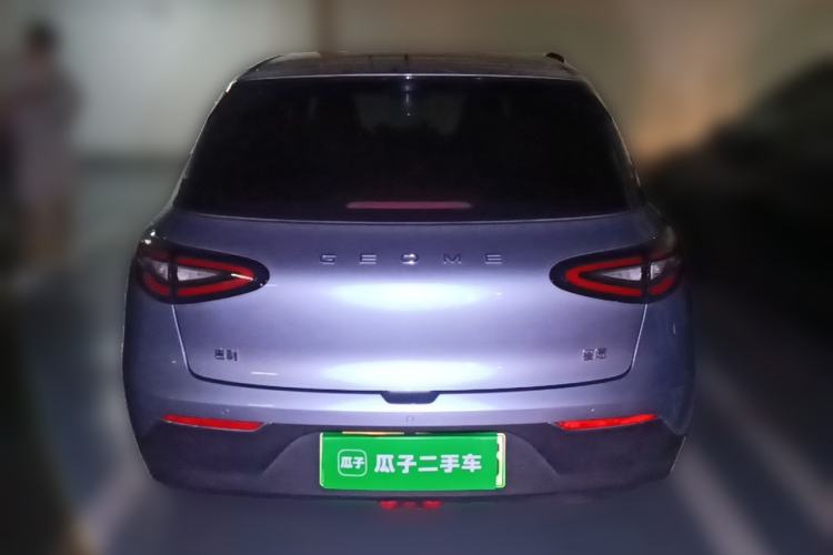 Used Geely Galaxy Geome 2025 310km Dream Edition Rear