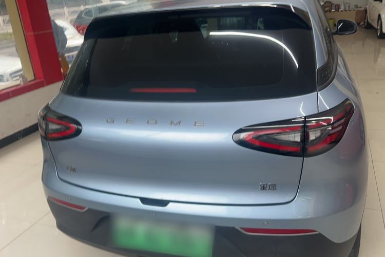 Used Geely Galaxy Geome 2025 310km Youth Edition Rear