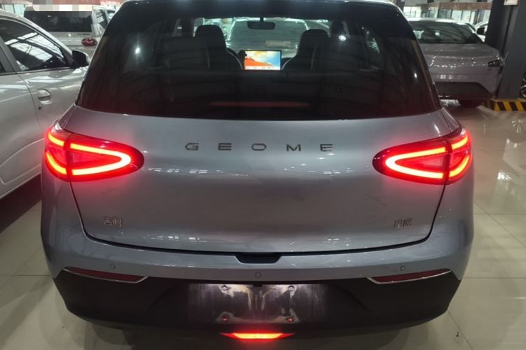 Used Geely Galaxy Geome 2025 310km Dream Edition Rear
