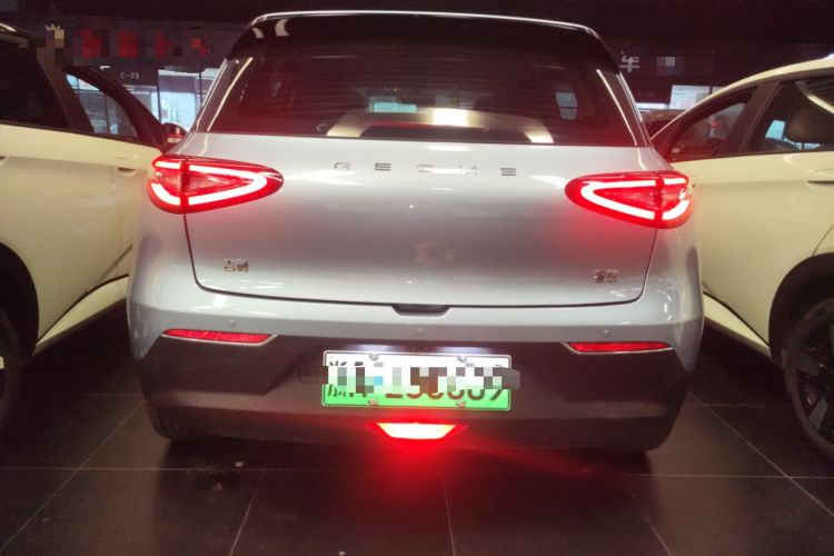Used Geely Galaxy Geome 2025 310km Dream Edition Rear