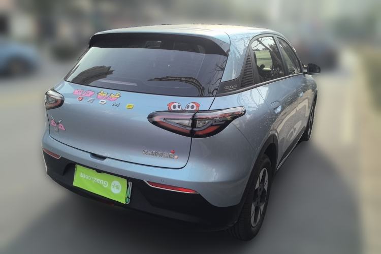 Used Geely Galaxy Geome 2025 UP 410km Exploration Edition Rear Right 45 Deg