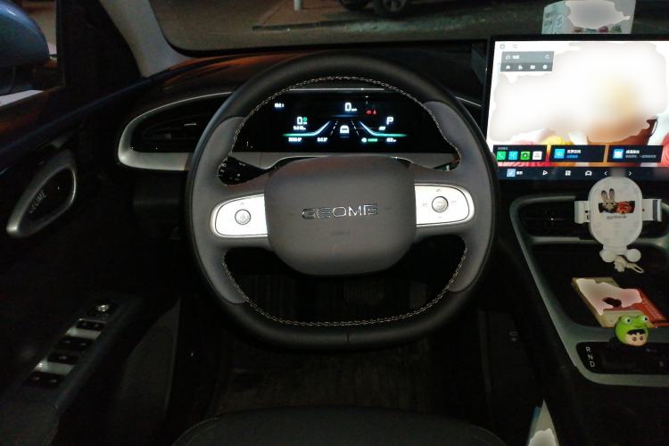 Used Geely Galaxy Geome 2025 310km Dream Edition Steering Wheel