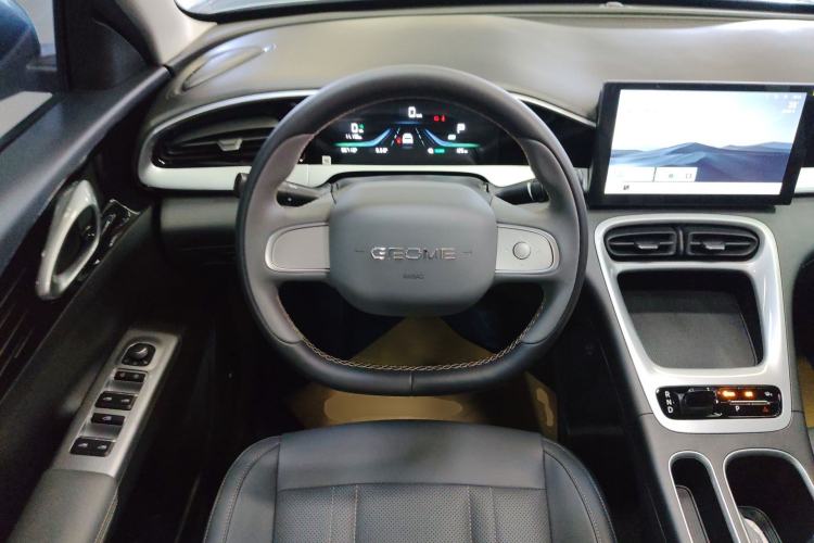Used Geely Galaxy Geome 2025 310km Youth Edition Steering Wheel