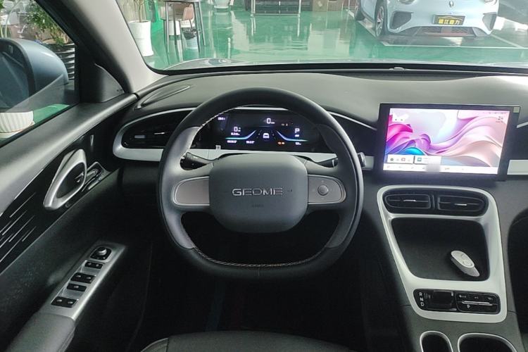 Used Geely Galaxy Geome 2025 310km Youth Edition Steering Wheel