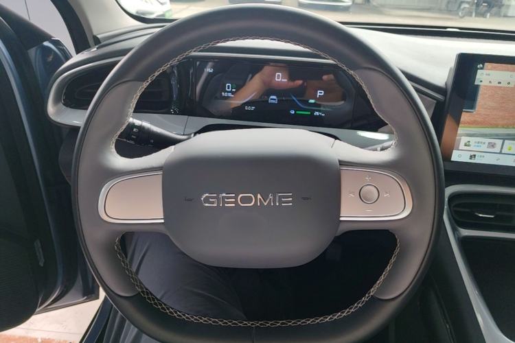 Used Geely Galaxy Geome 2025 310km Youth Edition Steering Wheel