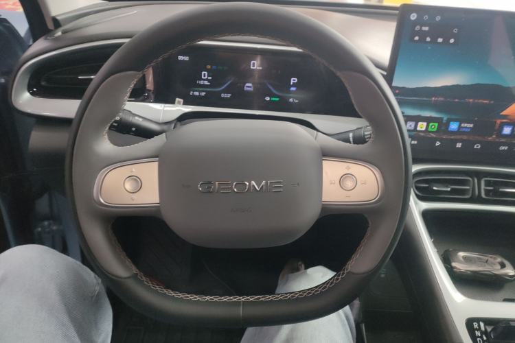 Used Geely Galaxy Geome 2025 310km Dream Edition Steering Wheel