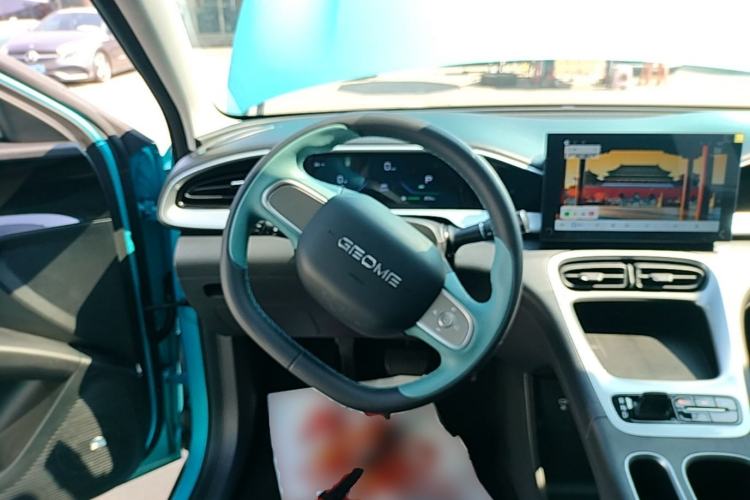 Used Geely Galaxy Geome 2025 310km Youth Edition Steering Wheel