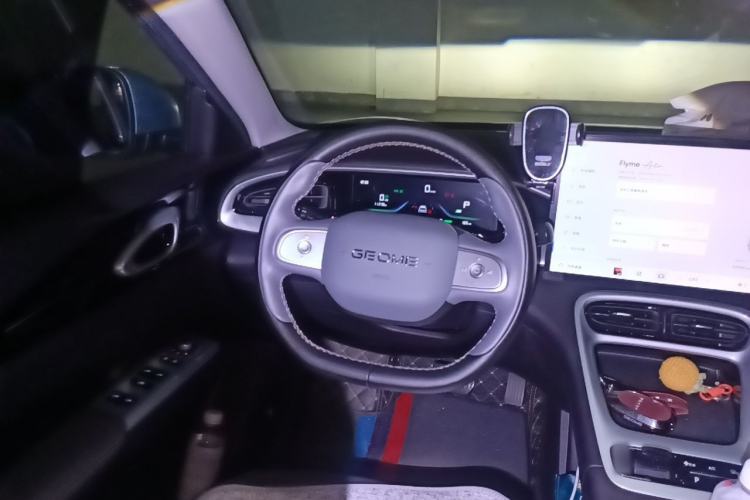 Used Geely Galaxy Geome 2025 310km Dream Edition Steering Wheel