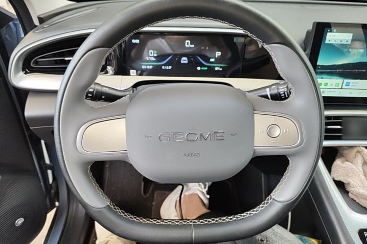 Used Geely Galaxy Geome 2025 310km Youth Edition Steering Wheel