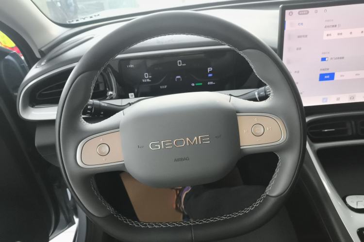 Used Geely Galaxy Geome 2025 UP 410km Exploration Edition Steering Wheel